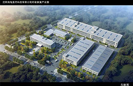 نشاط البناء المركز للدفعة الثانية من البرامج الرئيسية في مقاطعة Liaoning في